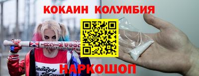 таблы Пугачёв