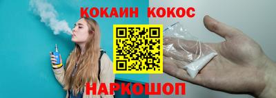 таблы Пенза
