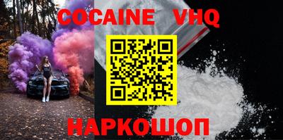 таблы Пенза