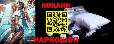 стаф Первоуральск