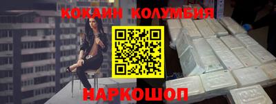 гашик Партизанск
