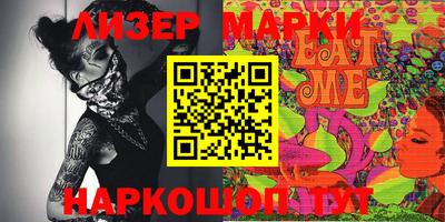 каннабис Пыть-Ях