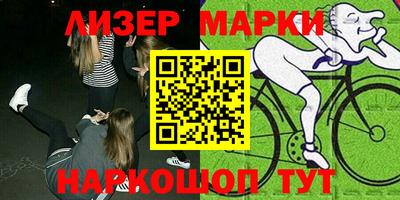 стаф Первоуральск