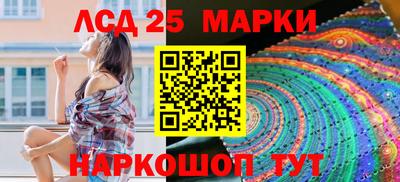 стаф Первоуральск