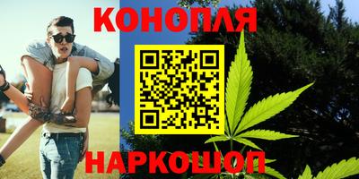 таблы Пенза