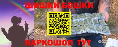 таблы Пенза