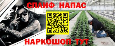 таблы Пенза