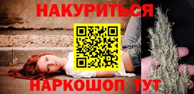 стаф Первоуральск