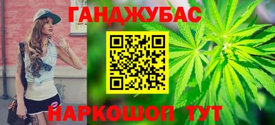таблы Пенза