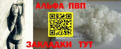 дистиллят марихуана Пушкино