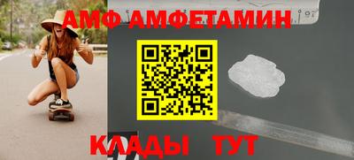 дистиллят марихуана Пушкино