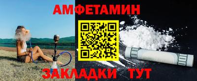 каннабис Пыть-Ях