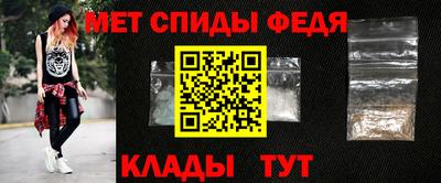 стаф Первоуральск