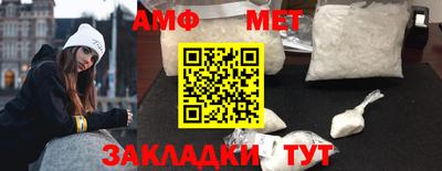 каннабис Пыть-Ях