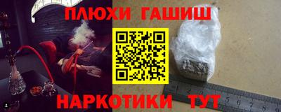 стаф Первоуральск