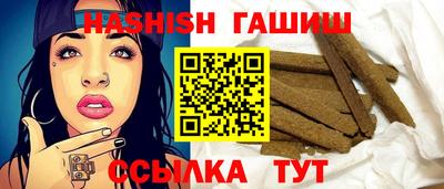 стаф Первоуральск