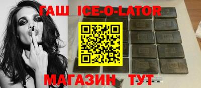 каннабис Пыть-Ях