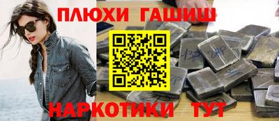 стаф Первоуральск