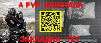 дистиллят марихуана Пушкино