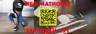 каннабис Пыть-Ях