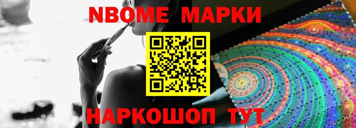 ЛСД экстази кислота  Вход с VPN  Первоуральск  Лсд 25 экстази кислота 